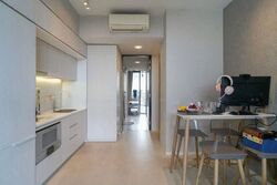 Fulcrum (D15), Condominium #551413431